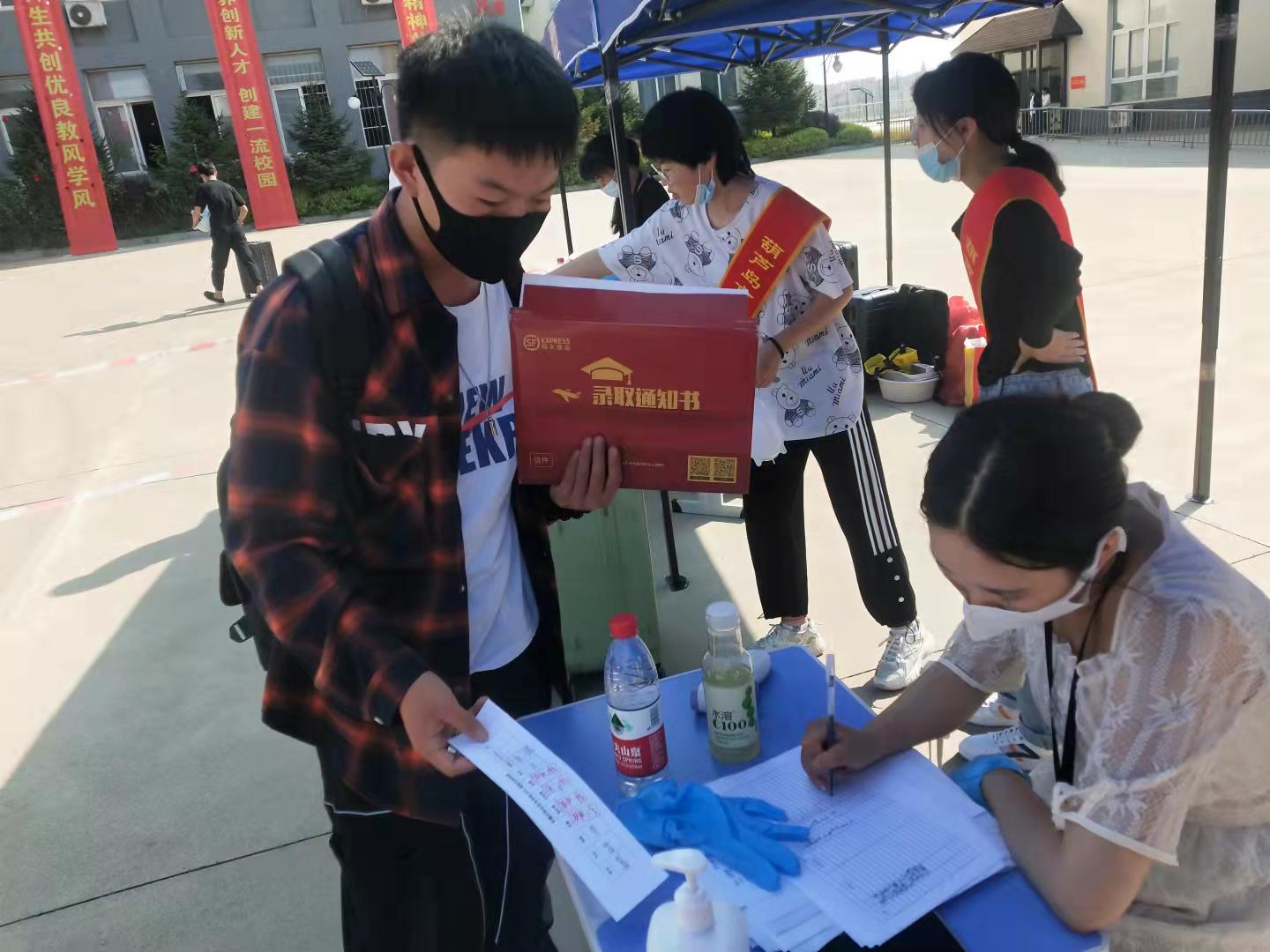 葫芦岛市东戴河职业技术学校新生报到工作圆满结束
