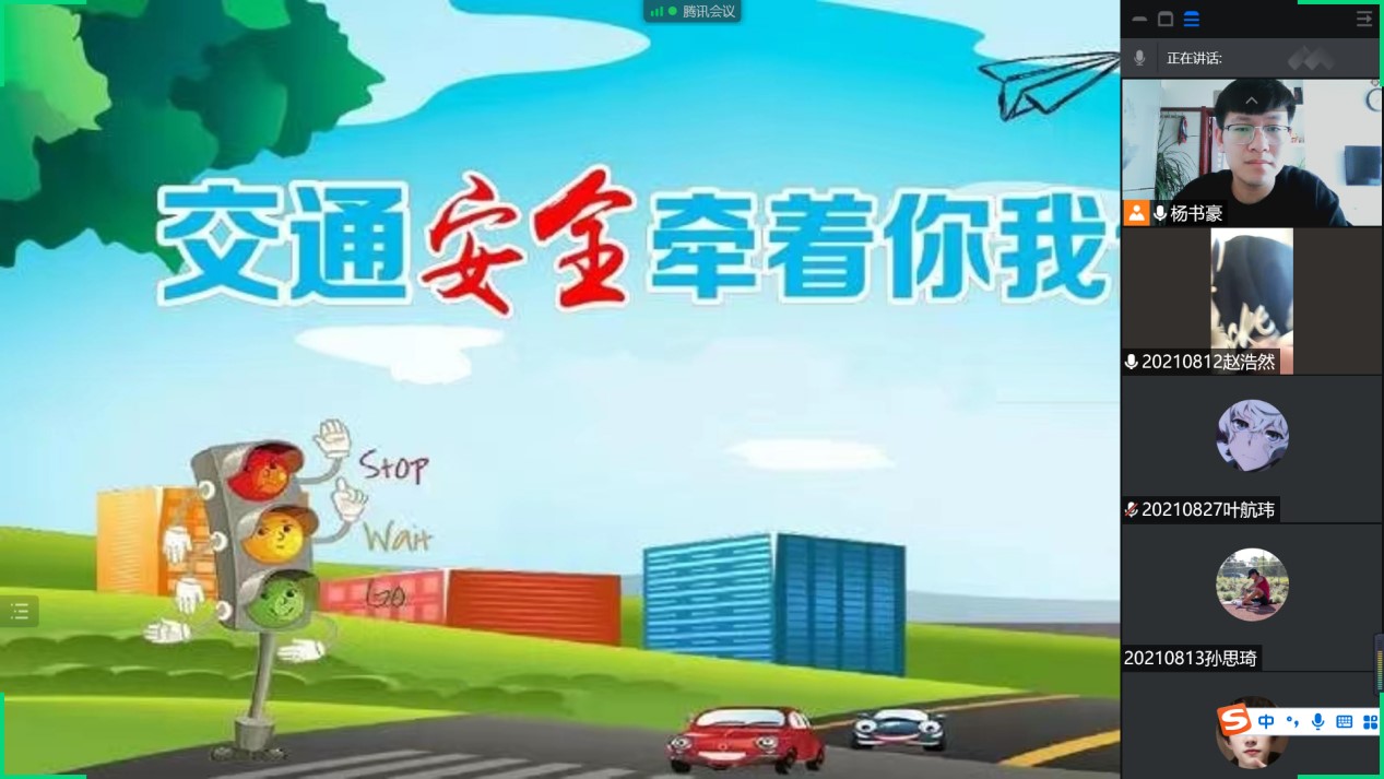 葫芦岛市东戴河职业技术学校交通安全教育工作开展情况