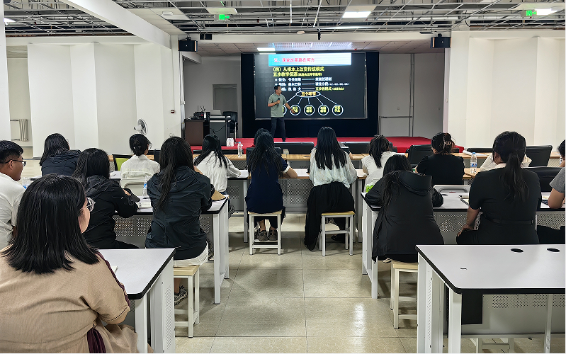点燃教师 照亮教育——教师综合提升培训