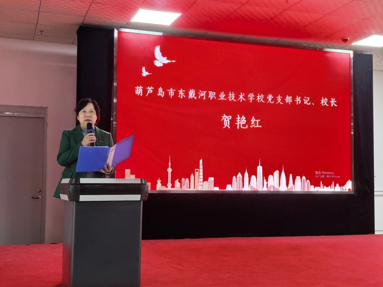 微信图片_20250331100124.jpg