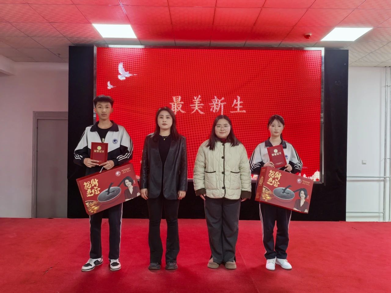 微信图片_20250331100137.jpg