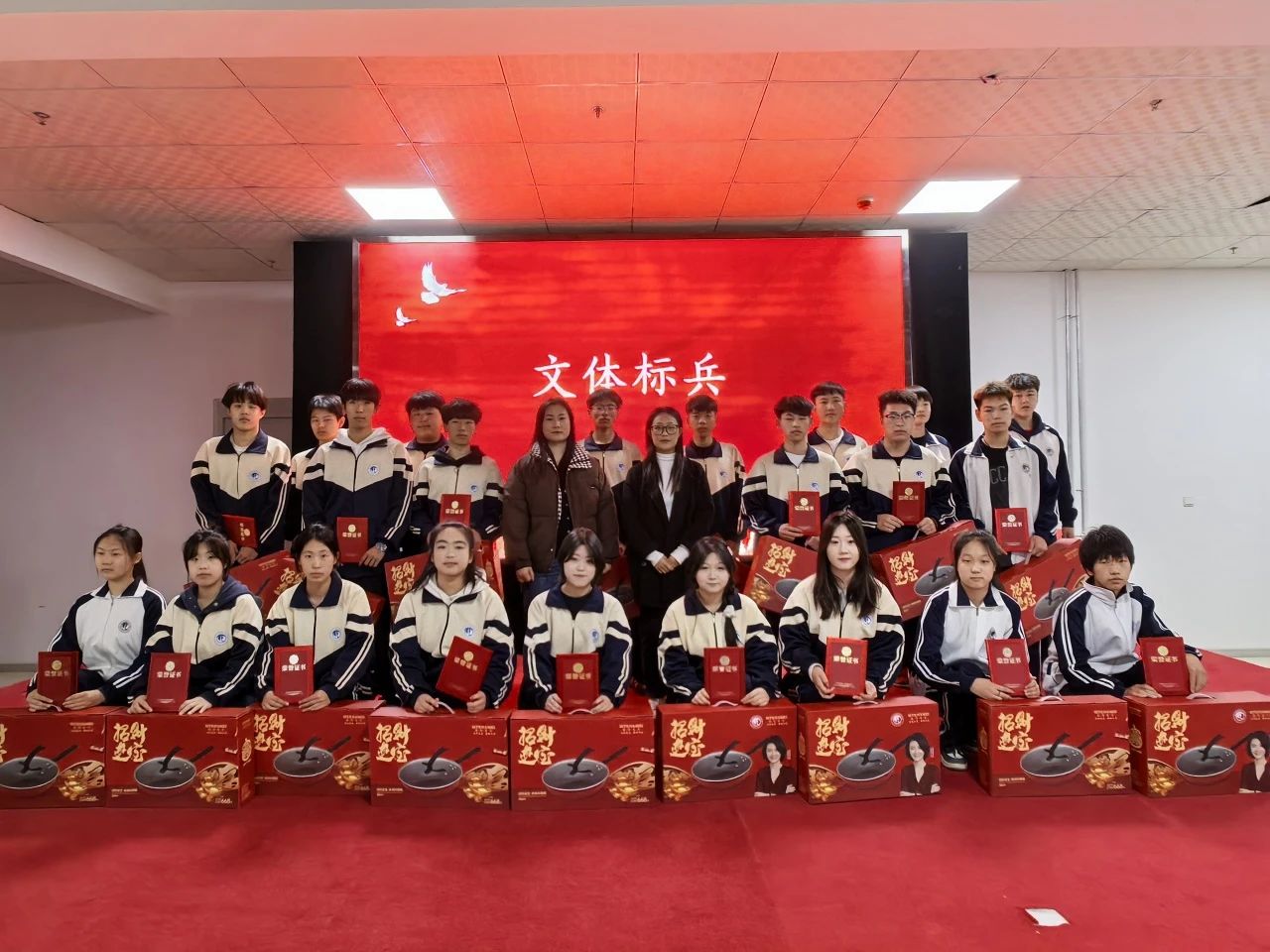 微信图片_20250331100145.jpg