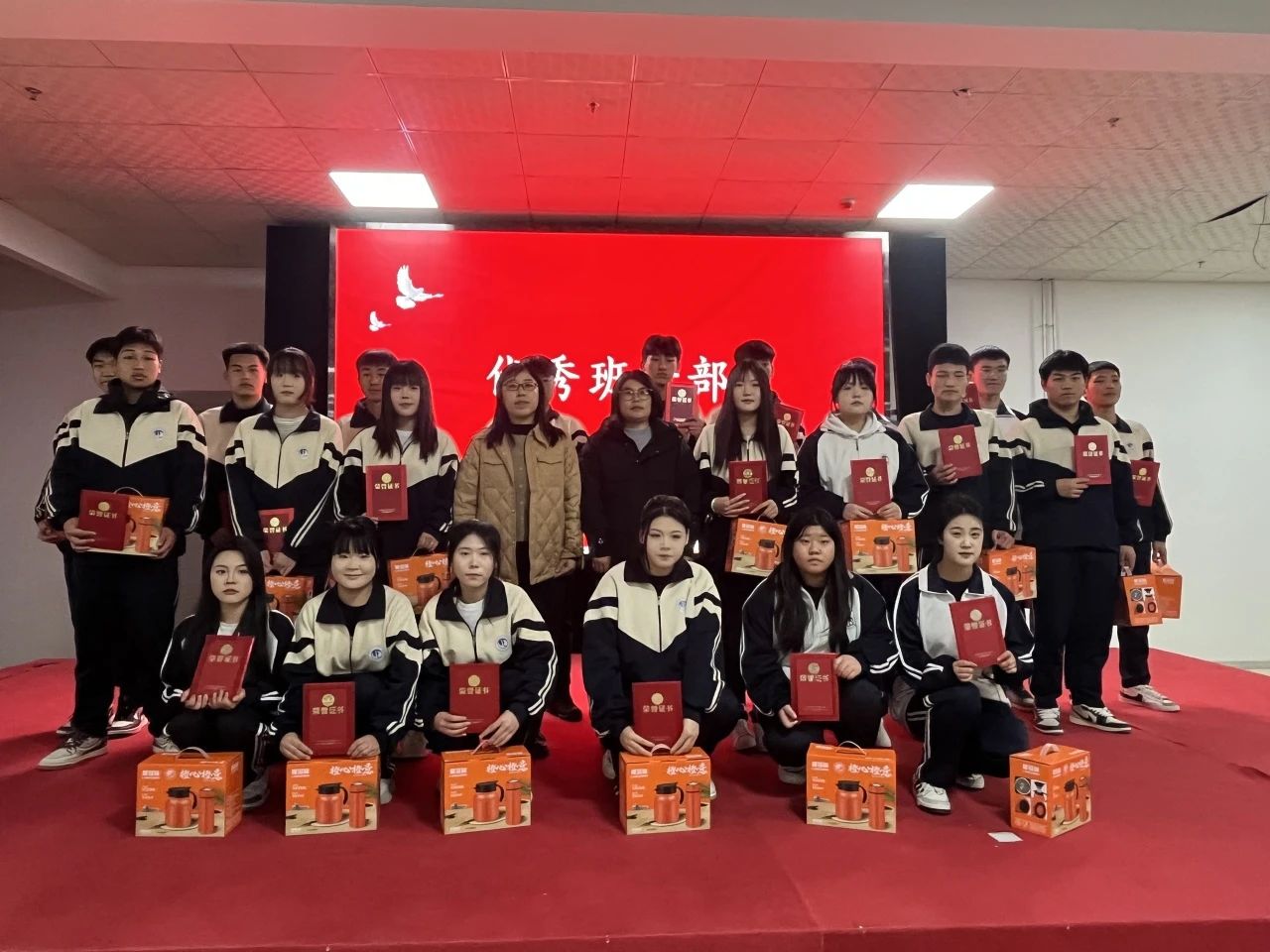 微信图片_20250331100153.jpg